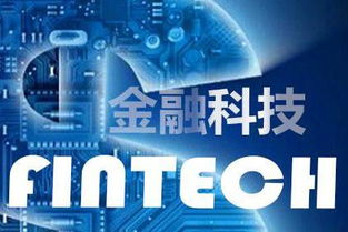 漫道金服金融科技發展規劃助力數字文創服務，寶付提升服務質效