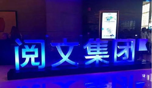 人工智能驅(qū)動(dòng)文化產(chǎn)業(yè)復(fù)興 數(shù)字文化創(chuàng)意服務(wù)引領(lǐng)時(shí)代潮流