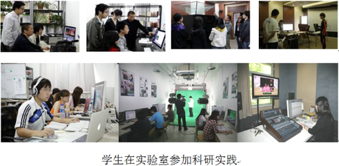 數字媒體技術驅動下的數字文化創意內容應用服務