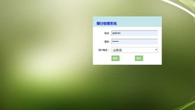 網(wǎng)店收銀進(jìn)銷存管理系統(tǒng) 信息化管理軟件，讓管理更方便